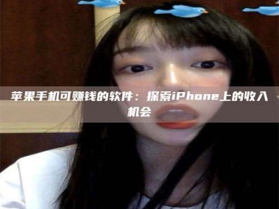 随县《2025合肥药研先锋岗位火热召集，薪资翻倍等你挑战！》