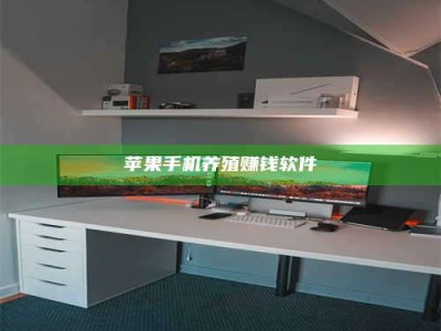 随县2020年药师考试时间：掌握这些，考试更轻松