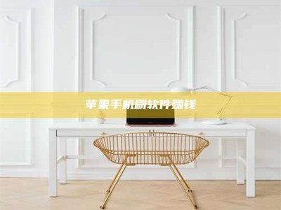 随县Ames测试药物——新时代安全性把关神器！