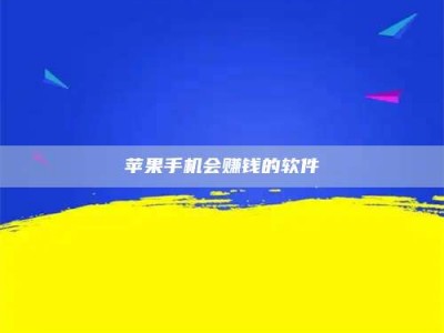 随县'健康人试药'：他们凭什么替陌生人拿命试药？