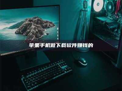 随县'试药达人'的人人生：救人于未病，却把自己也置于风险之中！