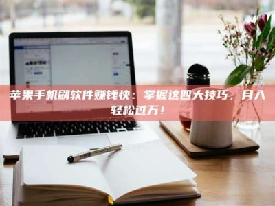 随县Ames测试：看它如何守护药品纯度底线