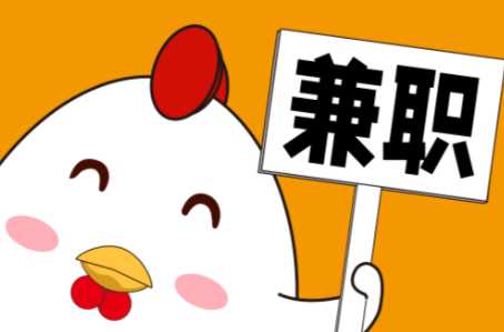 随县宝妈居家带娃线上兼职赚钱项目有哪些推荐 第1张